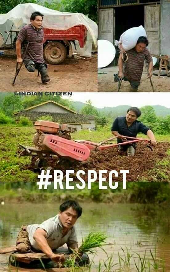 enggak ngeluh © 2016 Citizen India enggak ngeluh © 2016 Citizen India