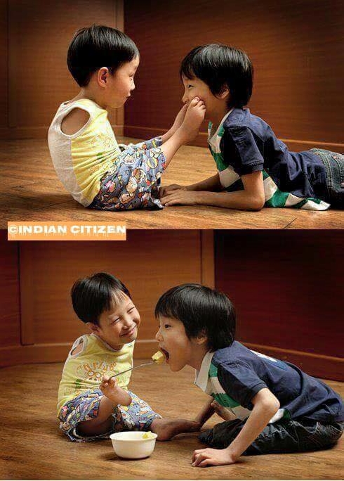 enggak ngeluh © 2016 Citizen India enggak ngeluh © 2016 Citizen India