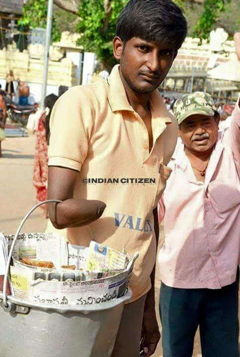 enggak ngeluh © 2016 Citizen India enggak ngeluh © 2016 Citizen India