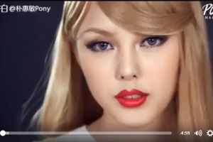 Pengen penampilanmu secantik Taylor Swift? Ikuti tips makeup ini