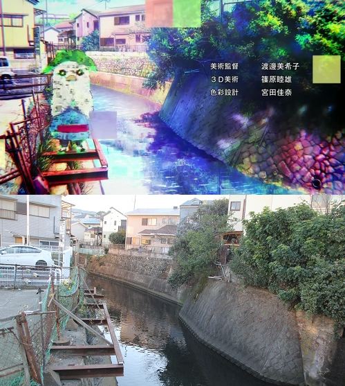 anime dunia nyata © 2016 brilio.net