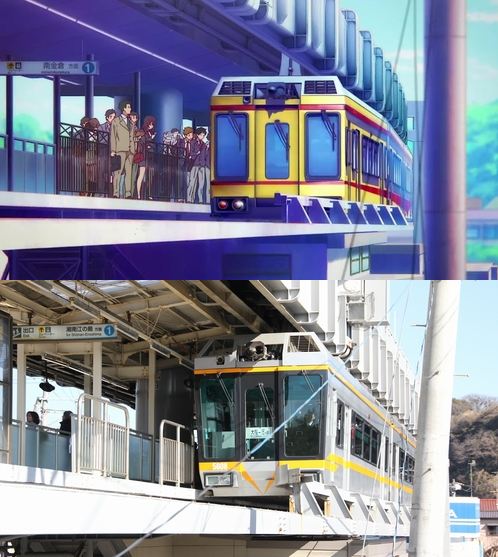 anime dunia nyata © 2016 brilio.net