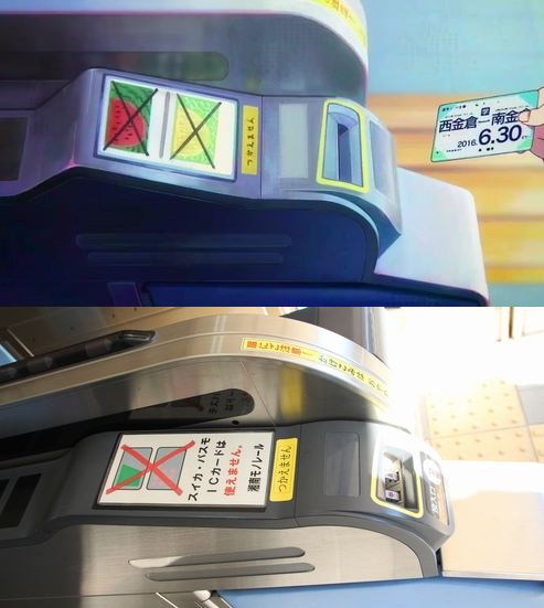 anime dunia nyata © 2016 brilio.net