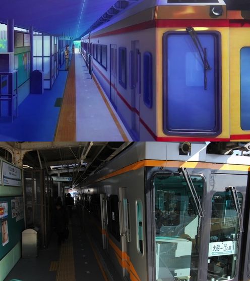 anime dunia nyata © 2016 brilio.net