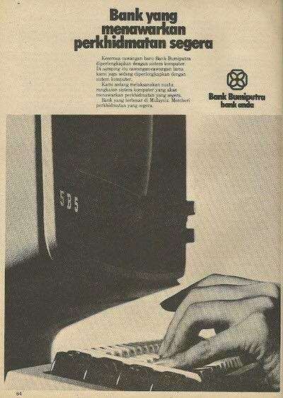 iklan gokil jadul malaysia © 2016 brilio.net iklan gokil jadul malaysia © 2016 brilio.net