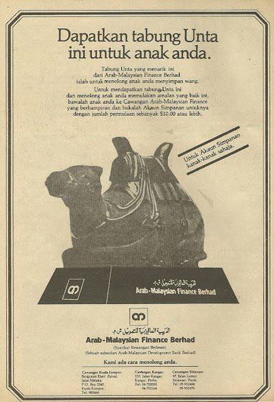 iklan gokil jadul malaysia © 2016 brilio.net iklan gokil jadul malaysia © 2016 brilio.net