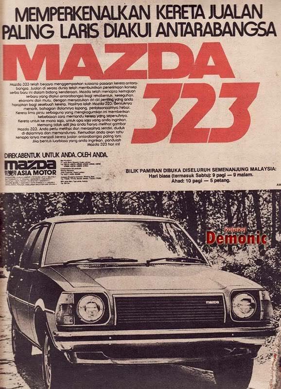 iklan gokil jadul malaysia © 2016 brilio.net iklan gokil jadul malaysia © 2016 brilio.net