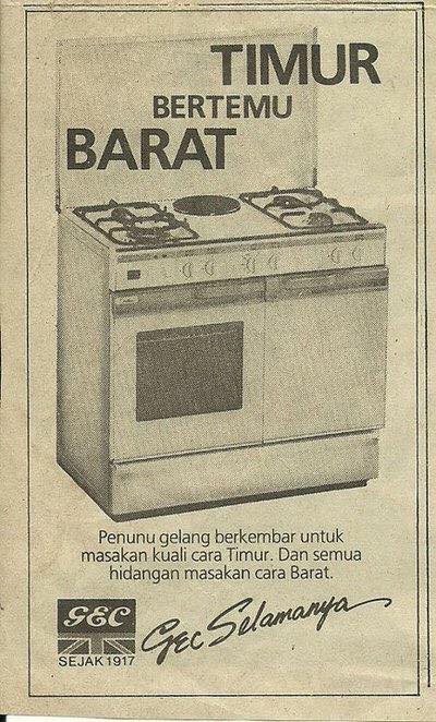 iklan gokil jadul malaysia © 2016 brilio.net iklan gokil jadul malaysia © 2016 brilio.net