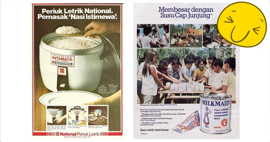 Nggak cuma Indonesia,  iklan jadul Malaysia ini juga kocak abis! 
