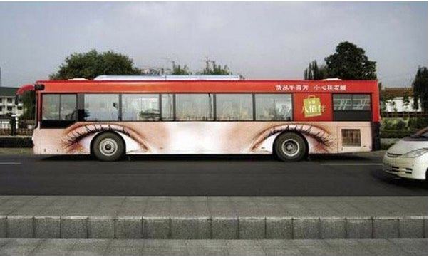 iklan bus kreatif College Humor