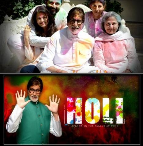 Holi Party India  Indian Express