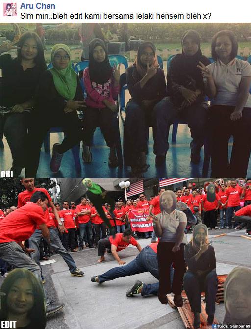 editin bang © 2016 brilio.net editin bang © 2016 brilio.net