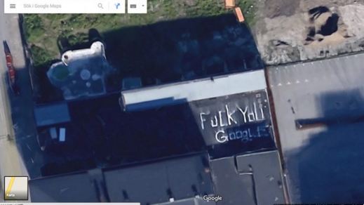 google street view moment © 2016 brilio.net