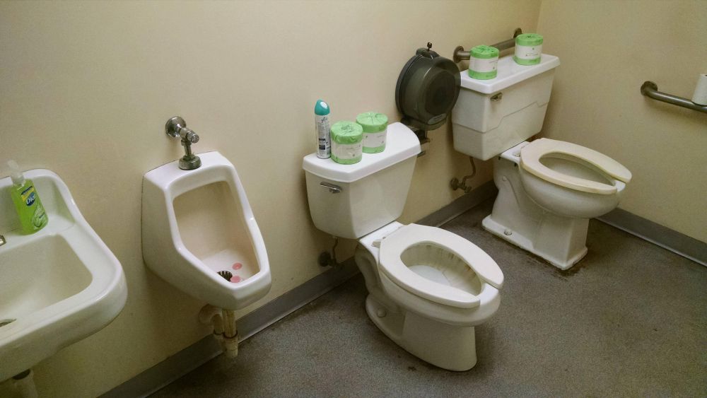 desain wc bikin bingung duh © 2016 brilio.net