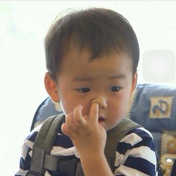 publik figur ngupil  © 2016 brilio.net publik figur ngupil  © 2016 brilio.net