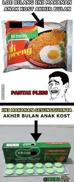 meme tua  © 2016 brilio.net meme tua  © 2016 brilio.net