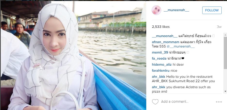 11 Hijaber cantik asal Thailand yang bikin hati cowok adem