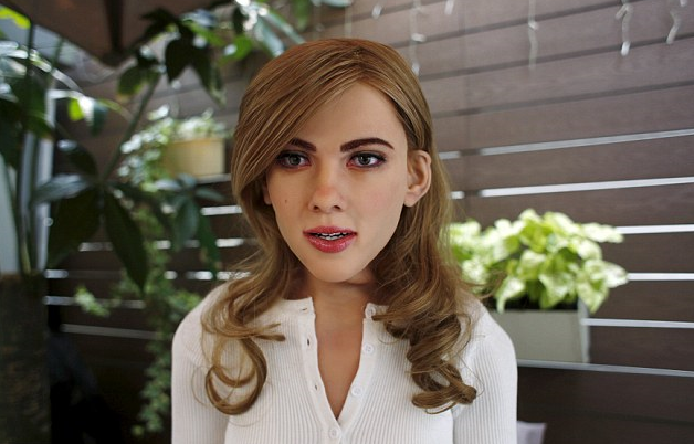 robot cantik © 2016 brilio.net robot cantik © 2016 brilio.net