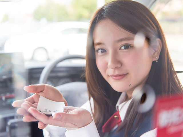 ikuta kei  © 2016 brilio.net