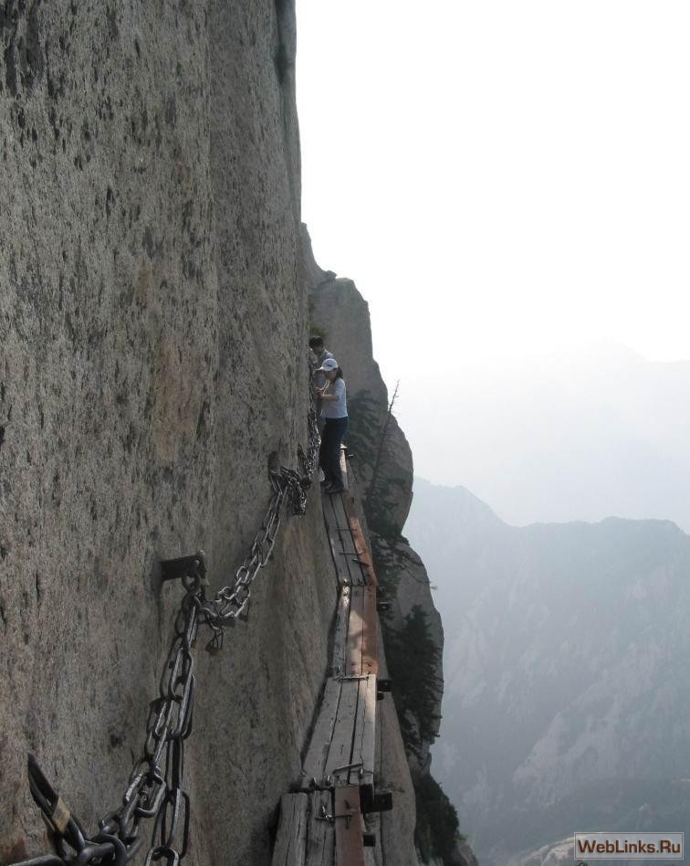 jalan serem bener © 2016 brilio.net jalan serem bener © 2016 brilio.net