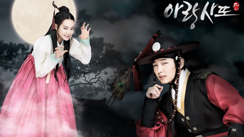 hantu Kdrama Drama Fever