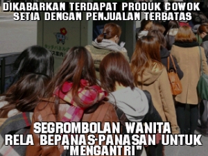 Meme Antri © 2016 brilio.net