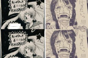 10 Undangan pernikahan orang Jepang yang 'disulap' anime, keren abis! 