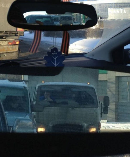 foto aneh © 2016 brilio.net