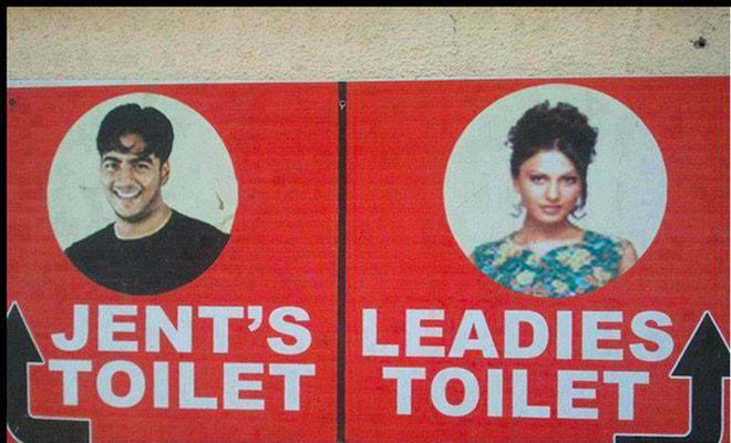 english kacau india  © 2016 brilio.net