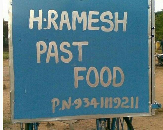 english kacau india  © 2016 brilio.net