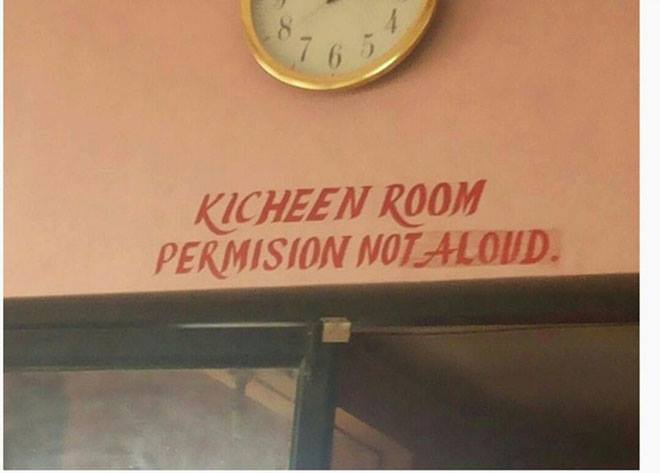 english kacau india  © 2016 brilio.net