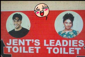 14 Spanduk di India ini Bahasa Inggrisnya super kacau, dijamin ngakak!