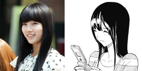 Artis Kartun © 2016 brilio.net