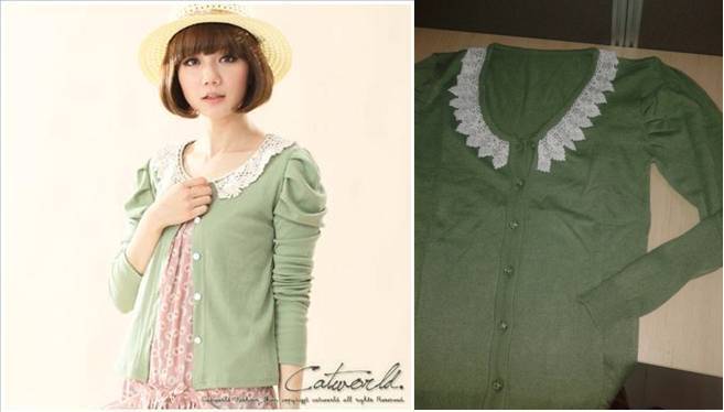 20 Realita belanja online © 2016 brilio.net