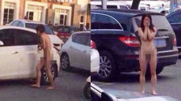 24 Ketahuan selingkuh © 2016 brilio.net 24 Ketahuan selingkuh © 2016 brilio.net