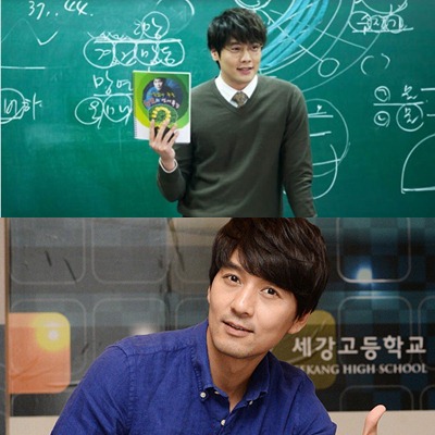 profesi drama korea © 2016 brilio.net