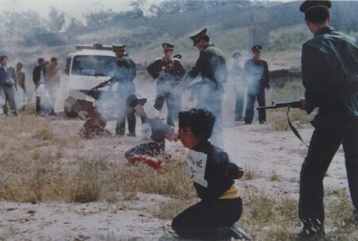 Dieksekusi Mati istimewa Dieksekusi Mati istimewa