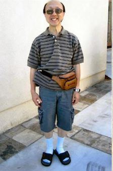 20 pria berkaus kaki tapi sandalan © 2016 brilio.net 20 pria berkaus kaki tapi sandalan © 2016 brilio.net