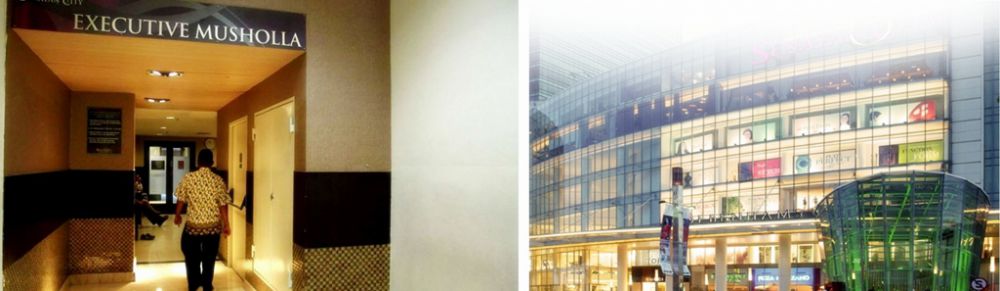 musala mal © 2016 brilio.net