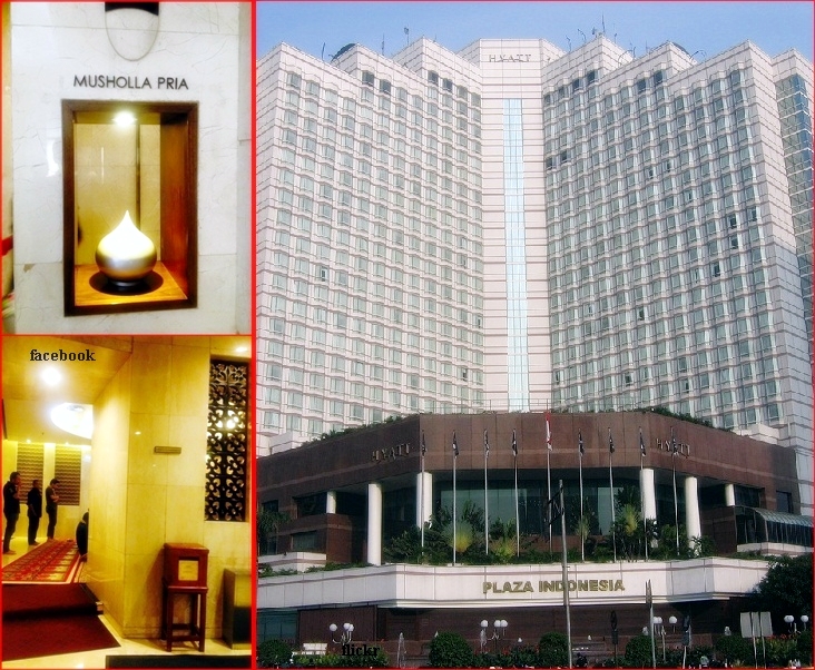 musala mal © 2016 brilio.net