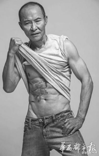 Liang Yuxiang © 2016 brilio.net Liang Yuxiang © 2016 brilio.net