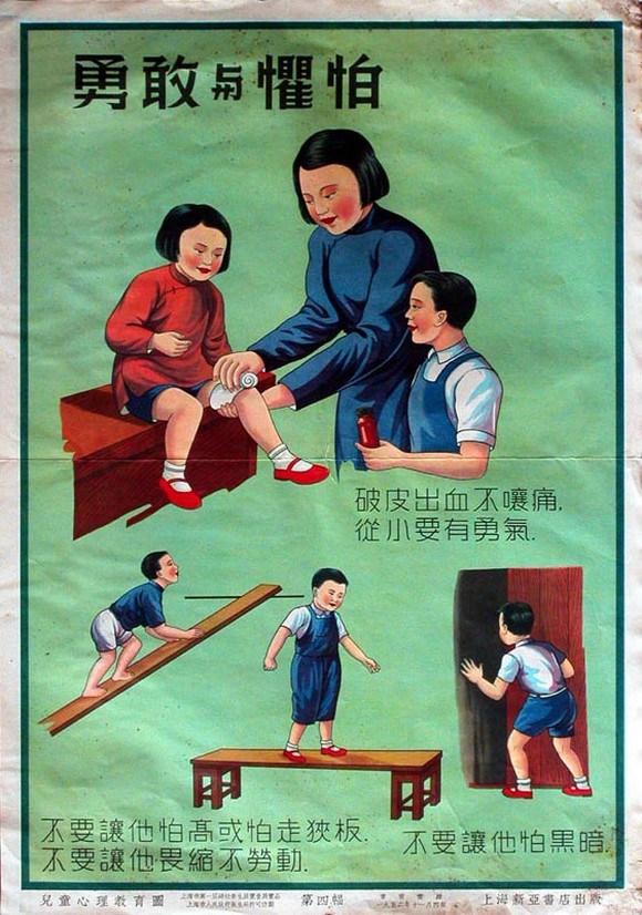 8 Poster kuno pola asuh keluarga China ini bikin kamu baper berat!