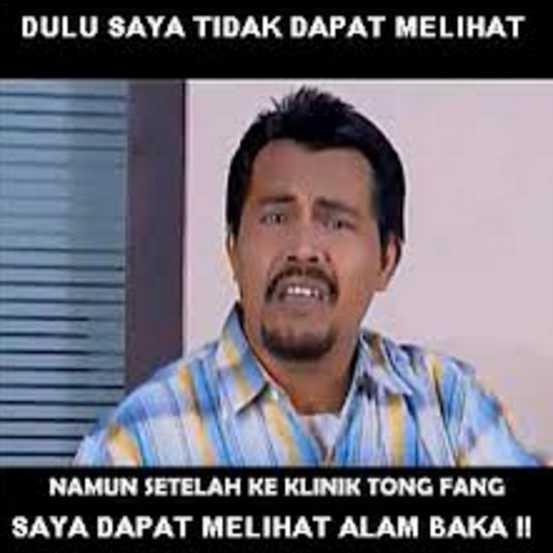 meme tongfang  © 2016 brilio.net meme tongfang  © 2016 brilio.net