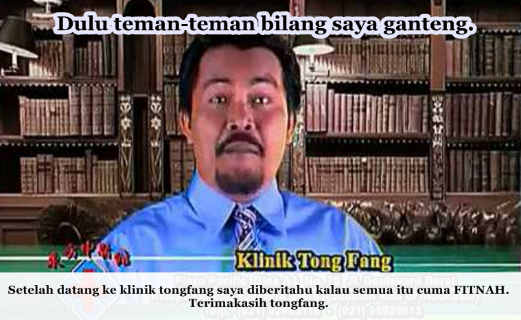 meme tongfang  © 2016 brilio.net meme tongfang  © 2016 brilio.net