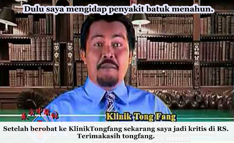 meme tongfang  © 2016 brilio.net meme tongfang  © 2016 brilio.net