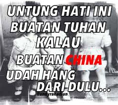 Meme Made in China © 2016 brilio.net