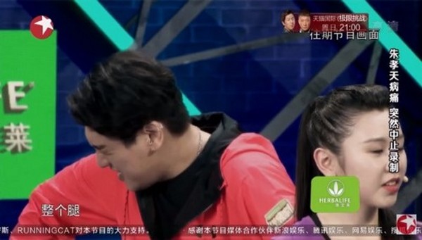 Aktor ganteng Meteor Garden ini menangis di acara TV, kenapa ya?