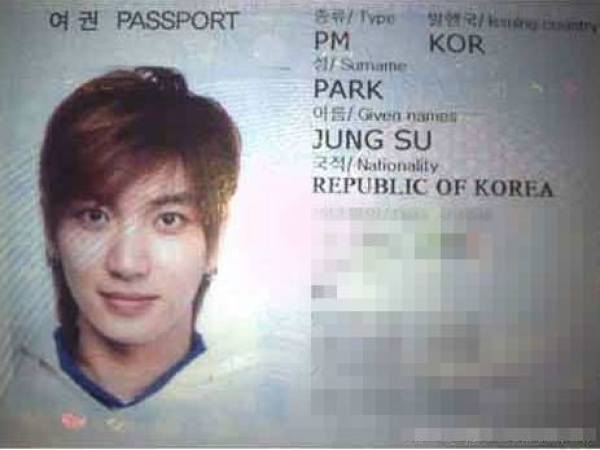 paspor boyband  © 2016 brilio.net