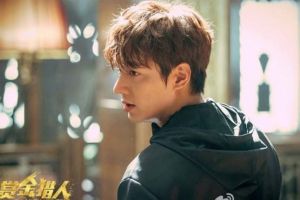 Lee Min Ho obati kerinduan fans di film laga 'Bounty Hunter'