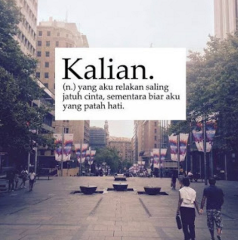 meme kamus  © 2016 brilio.net